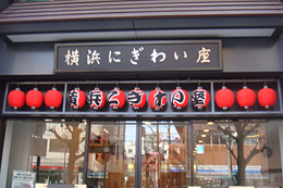 uɂ킢v